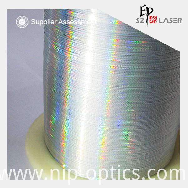 Holographic Mylar Yarn Holographic Mylar Yarn